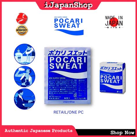 pocari sweat expiration date format philippines